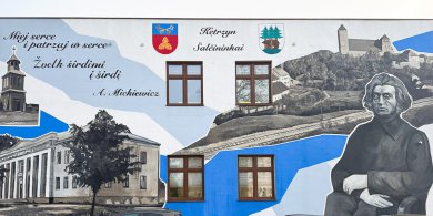 Artykuł: Historia, kultura i partnerstwo. Najnowszy mural w Kętrzynie wzbudza emocje mieszkańców – także swoją ceną