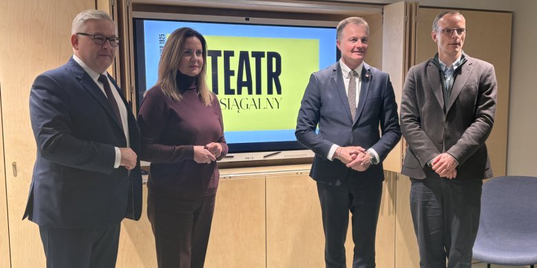 Bilety dla uczniów z regionu znowu za 1 zł. Rusza kolejna edycja programu 