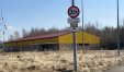 Tłumy z Królewca, dziś pusty pawilon. Biedronka przy granicy na sprzedaż za 2 mln zł