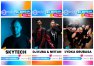 Skytech, DJ KUBA & NEITAN oraz Łydka Grubasa wystąpią na Kortowiadzie