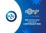PZU głównym spondorem Kortowiady 2026!