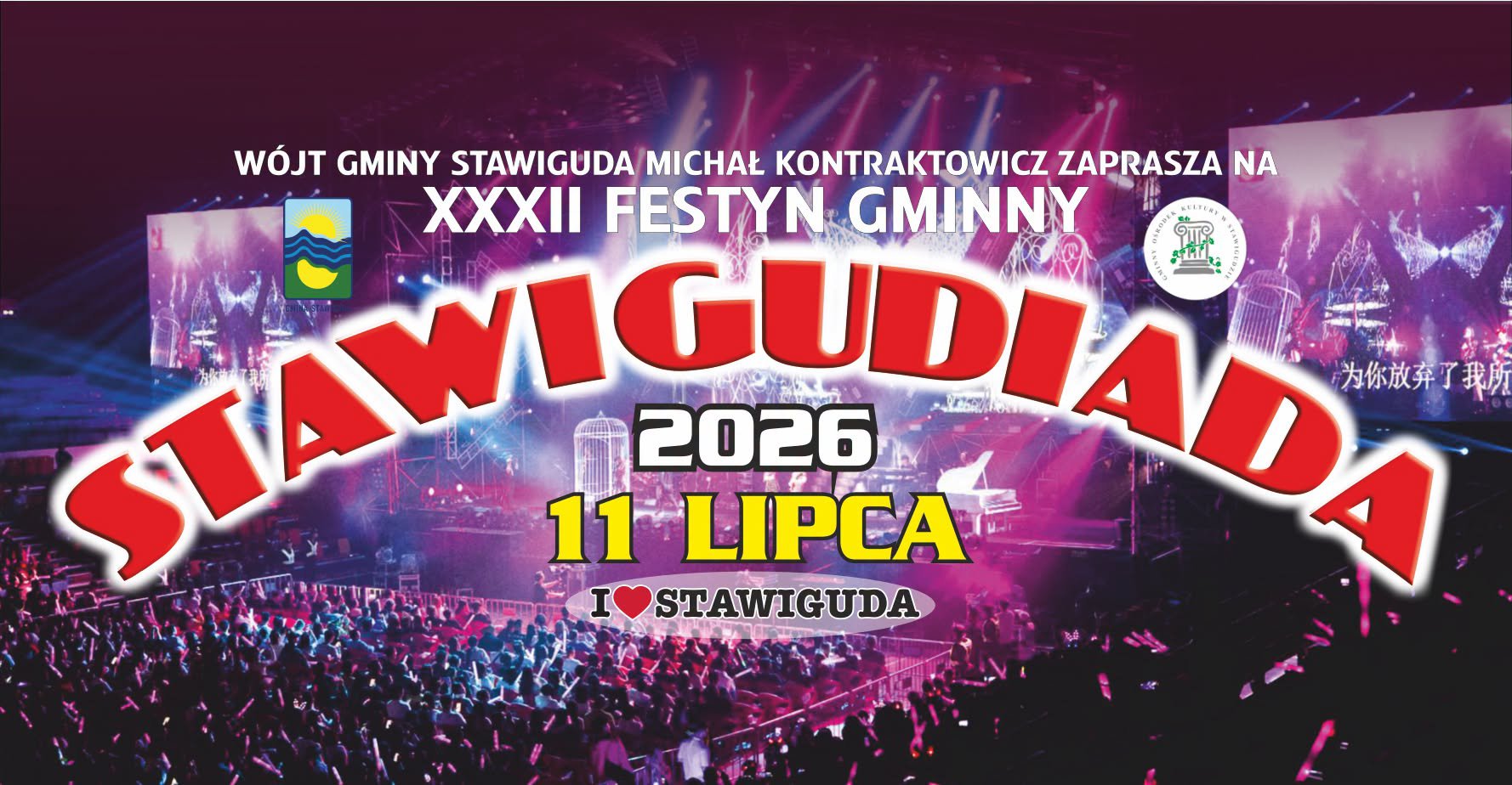 Stawigudiada 2026. Festyn w Stawigudzie po raz 32. zapewni wyjątkowe atrakcje [PEŁNY PROGRAM]
