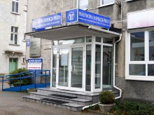 Polacy coraz częściej zgłaszają mobbing, ale skarg uznanych za zasadne i samych kontroli mocno ubywa