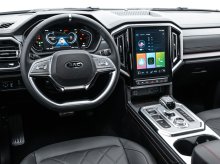 Innowacyjne pojazdy i autoryzowany serwis pod jednym dachem. Kompleksowa oferta JAC Nord Auto w Olsztynie