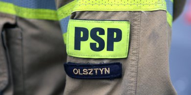 Artykuł: Pożar budynku handlowo-usługowego w Gutkowie. Na miejscu 14 zastępów straży pożarnej
