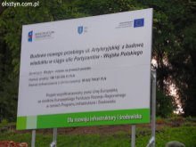 Artyleryjska za unijne pieniądze