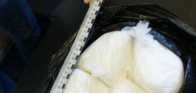 Artykuł: Dwa kilogramy amfetaminy w plecaku
