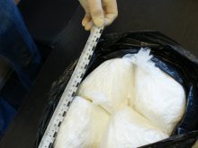 Dwa kilogramy amfetaminy w plecaku