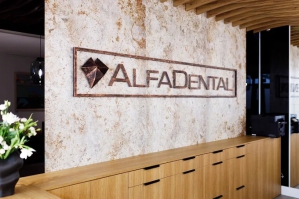 Alfa Dental Sp. z o.o. (NZOZ AlfaDental)