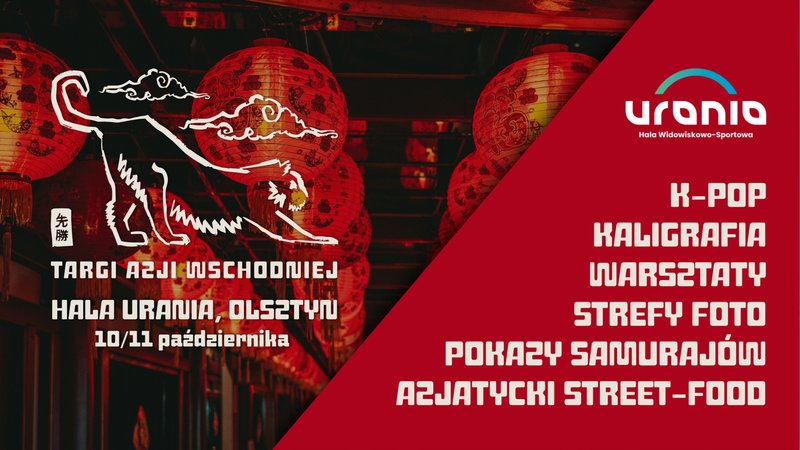 Targi Azji Wschodniej w Olsztynie - Olsztyn