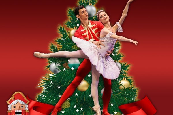 European Classical Ballet "Dziadek do orzechów" - Olsztyn