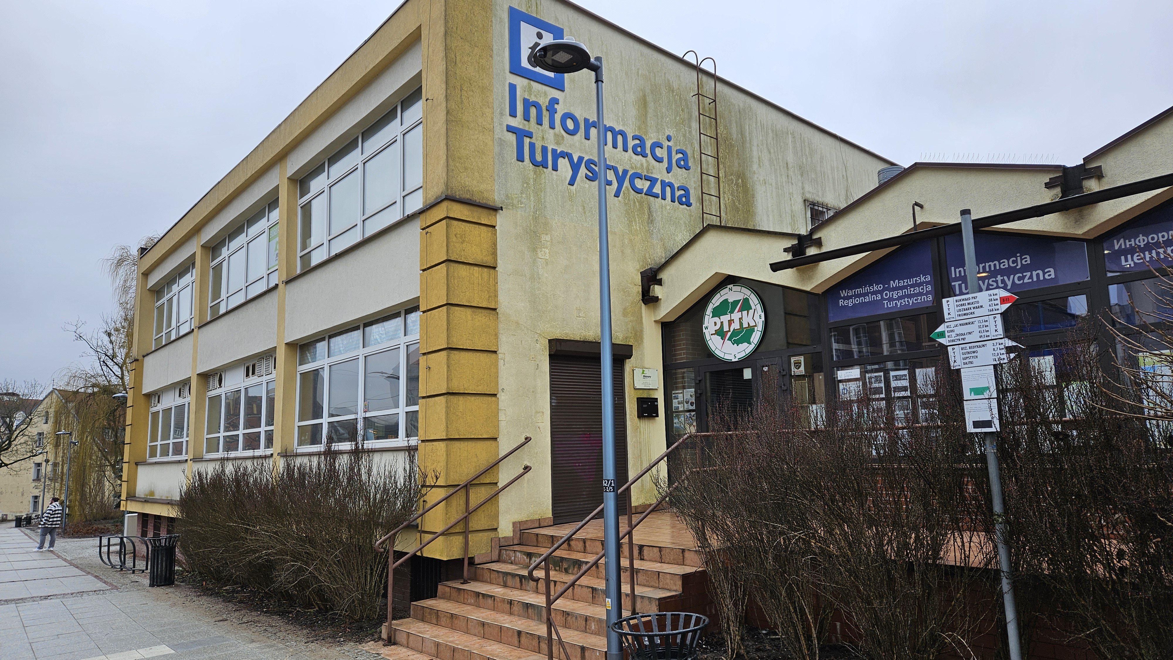 Budynki przy Wysokiej Bramie do rewitalizacji. Mógłby się tam znaleźć posterunek policji